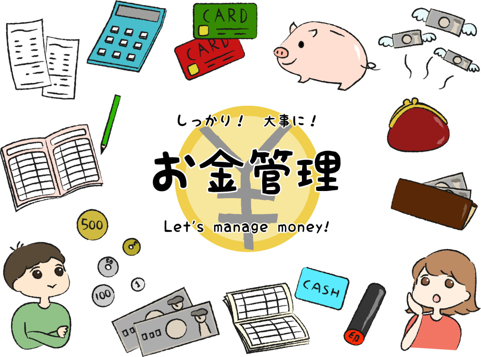  Apple、2023年に一部チームの採用と支出を抑制する計画と報じられている