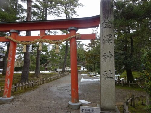 兼六園に近い金澤神社の入口の写真です。